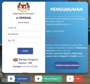 Eoperasi