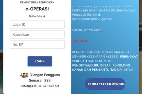 Eoperasi